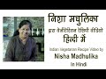 पाइनएपल शर्बत-बिना एसेंस-कलर-प्रिजर्वेटिव ठंडक व एनर्जी दे, साल भर चले, सिर्फ 2 अन्ननास से 50 ग्लास