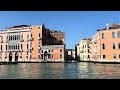 VENICE 【ITALY Travel Vlog】 Rialto Canal Tour