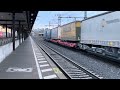 Siemens Vectron der ÖBB mit Güterwaggons Richtung Frankfurt in Fulda