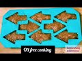 Oil free cooking | How to fry Onion without Oil | Airfryer Recipes | Heart Healthy Recipes | Ramadan