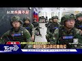 跨境反攻第7天!烏軍F-16打到俄國無空優｜俄烏每日一聞｜TVBS新聞｜20240812@TVBSNEWS01