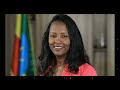 Ethiopia: የከንቲባ አዳነች ስንብት ቀጣዩ የአ.አ ከንቲባ . . . adanech abebe resign Addis Agelgil