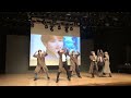 TEMPEST (템페스트) - Find Me Stage Performance @ Fansign New Youngtong Fansa