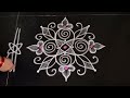 simple rangoli design ||side border rangoli design|| easy rangoli design || simple kolam ||muggulu