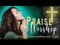 Morning Worship Songs 2021 | 2 Hours Hillsong Worship Songs Top Hits 2021 Medley ✝️ Praise Songs