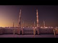 Film Dokumentar - Jeta e Profetit Muhamed a.s. Haxhi i Lamtumires dhe vdekja e Profetit a.s