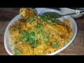 Chicken Dum Biryani |Smoky Flavour | चिकन बिरयानी | SPS Recipes