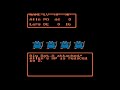 Dragon Warrior II (NES) - [Part 04] - - The Princess of MoonBrooke