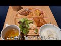 【無料サービスの嵐】アルコール・カップ麺・朝食が無料！東京ど真ん中で格安ホテルを発見した。【ホテルニューショーヘイ】