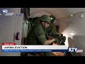 Israel Demands UNRWA Evacuation