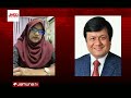 এবার বান্ধবীকাণ্ড; মতিউর ছুঁলেই মেলে আলাদীনের চেরাগ! | Motiurs GF | BD Corruption | Jamuna TV