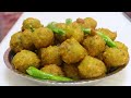 લારી પર મળે એવા દાળવડા હવે ઘરે બનાવો | Dal vada @Shreejifood