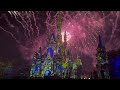Happily Ever After Fireworks UP CLOSE Magic Kingdom 4.3.2023 - Opening Full Show & Crowds Reaction