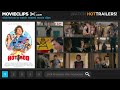 Hot Rod (1/10) Movie CLIP - Mail Truck Jump (2007) HD