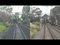 Before and After Skyrail Mooroolbark and Lilydale
