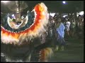 United Tribes Powwow 1990