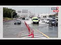 Dubai Floods | Dubai Rains | Dubai Weather | Dubai Struggles To Return To Normalcy | N18V