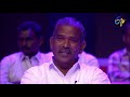 Swarabhishekam | 12th July 2020 | Full Episode | ETV Telugu