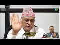 Gagan Thapa विरुद्दको उजुरीमा अनुसन्धान सुरु, रविको वकिलले खोले पोल, सिरोहिया घटना अनुसन्धान हुँदै..