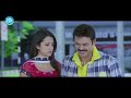 Namo Venkatesa | Venkatesh, Brahmanandam Comedy Scene | I Dream