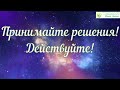 Менеджмент. С  чего начинается Менеджмент?