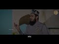 Allah Humma Sallay Ala - Darood Ahlebait - Darood O Salam - Zohaib Ashrafi