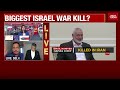 Mystery Strike Kills Hamas Chief Ismail Haniyeh | Elimination Of Haniyeh Was Top Israel War Plan