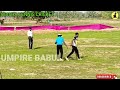 #umpirebabul #shorts || Gua Ghia khai chinu hele bajara 😛😛😛 || #cricket #cricketlover #funnyvideos