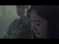李榮浩 Ronghao Li《走走 Wander》Official Music Video