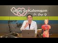 MANI (Peanuts): Health Benefits, Nutrition & Side Effects - Dr. Gary Sy