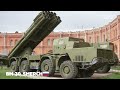 Comparing USA and Russia's Best MLRS In Ukraine | Balance Of Power | Insider News