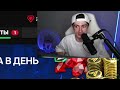 никто НЕ ОЖИДАЛ такого! НОВОЕ СОБЫТИЕ и БЕЗУМНОЕ ВЕЗЕНИЕ в наборах FC MOBILE 24!