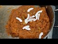 Makhandi Halwa Recipe/ Pakistani Halwa Recipe / Halwa Recipe