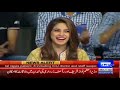 Asma Abbas and Umer Adil | Mazaaq Raat | Dunya News