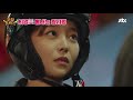 [스페셜][HD] 치명적인 매력! 우리 영수는 이 구역의 주접 프린스★ 눈이 부시게(Dazzling)