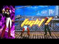 (PS2 Slim) The King of Fighters Neowave: Iori + Todos Personagens Secreto / Endless / SNK Playmore