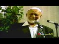 Arabs and Israel Conflict or Conciliation - Lecture Westin Hotel Chicago  Sheikh Ahmed Deedat
