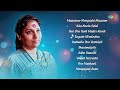 Super Hit Love Songs of S. Janaki | Rhythms of Nightingale | Old Tamil Songs