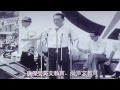 Lee Kuan Yew Hokkien SIPEH POWDERFUL man