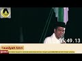 CERAMAH UAS LUCU TERBARU 2024 DI KEPULAUAN RIAU!! BIKIN JAMAAH TERTAWA TERBAHAK-BAHAK (KOMPILASI)