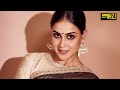 Genelia D'Souza Birthday: जेनेलिया डिसूजा की बेदाग स्किन का राज हैं ये घरेलू उपाय ||