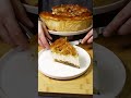 Baklava Cheesecake / My husband wants nothing else
