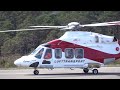 Lufttransport AW139 | Start up & takeoff at Stord airport, may 2024