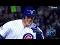 Chicago Cubs 2016 NLDS & NLCS Highlights
