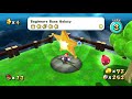 Super Mario Astro Hub world Update (SMG2 Mod)