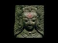 the tantric approach to fear - Eric Baret