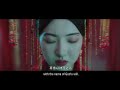 [Trailer] 狄仁傑 Skeleton General 骷髏將軍 | Martial Arts Action film 武俠動作片 HD