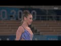 🇧🇬 Katrin Taseva's breathtaking ball performance to Seryo's 