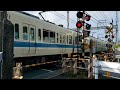일본 기차 건널목 ASMR | 백색소음 | 시티사운드 | 공부, 업무, 작업, 독서, 수면, 불면증, 집중력 향상