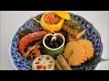 How to make Japanese traditional New Year Dishes ★Osechi Ryori★Part1★おせち料理の作り方～(EP31)